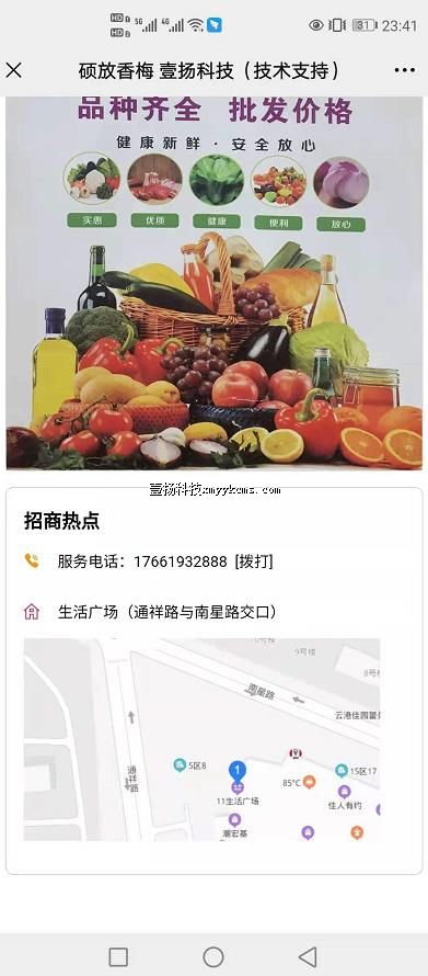 acp02 ͼƬ+λ�� ��100Ԫ ����150Ԫ