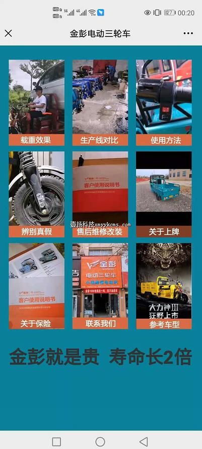 dcp02 ͼƬ ͼƬ+��Ƶ+�ı� ��100Ԫ ����200Ԫ