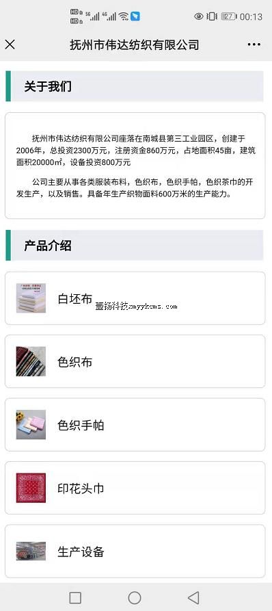 ags19 ��˾���� +��Ʒ ��200Ԫ ����398Ԫ.