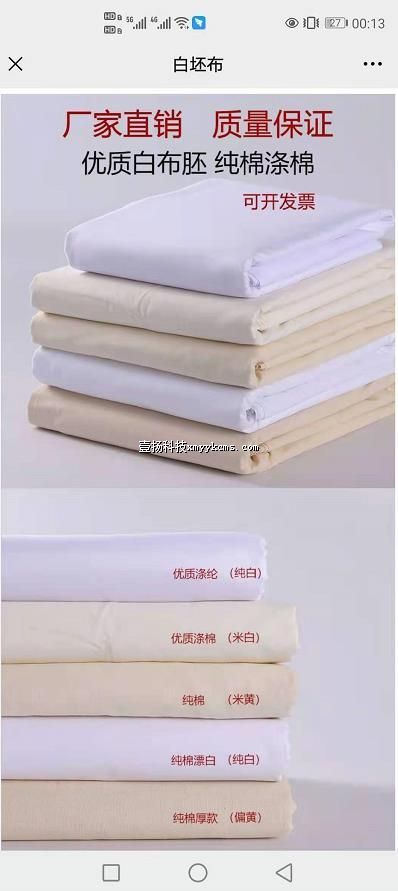 ags19 ��˾���� +��Ʒ ��200Ԫ ����398Ԫ.