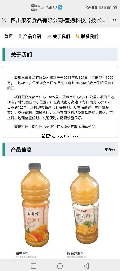 ags16 ��ҵ ���� ��Ʒ�� ��300Ԫ ����600Ԫ