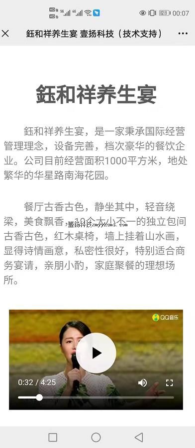 ags15 ���� ���� ��Ƶ+ͼ�� ��150Ԫ ����300Ԫ