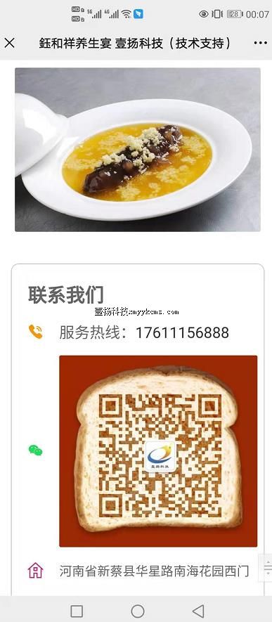 ags15 ���� ���� ��Ƶ+ͼ�� ��150Ԫ ����300Ԫ