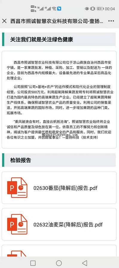 ags13 ��˾��� PDF5+��Ƶ5+�ı� ��150Ԫ ����300Ԫ.