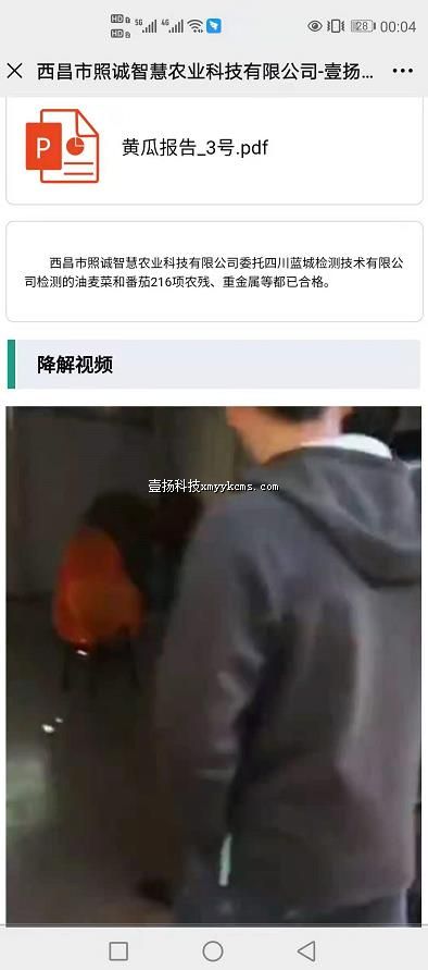 ags13 ��˾��� PDF5+��Ƶ5+�ı� ��150Ԫ ����300Ԫ.