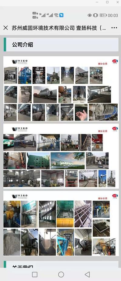 ags12 ��˾��� ͼƬ+���� ��100Ԫ ����258Ԫ