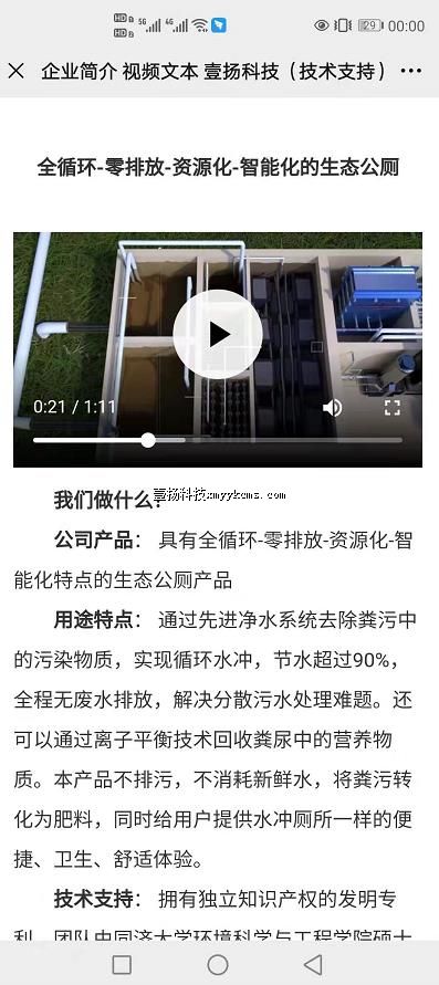 ags10 ��˾��� ��Ƶ+�ı� ��100Ԫ ����258Ԫ