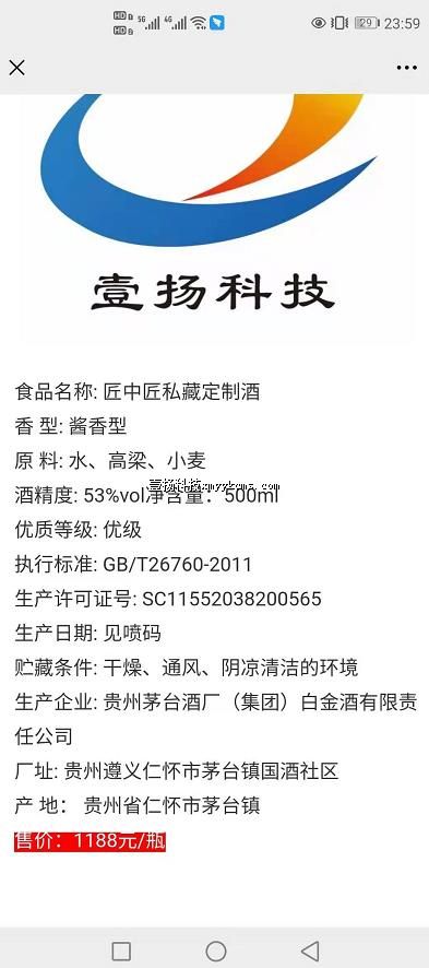 ags09 ��˾+��Ʒ logo+ͼƬ+�ı� ��100Ԫ ����258Ԫ