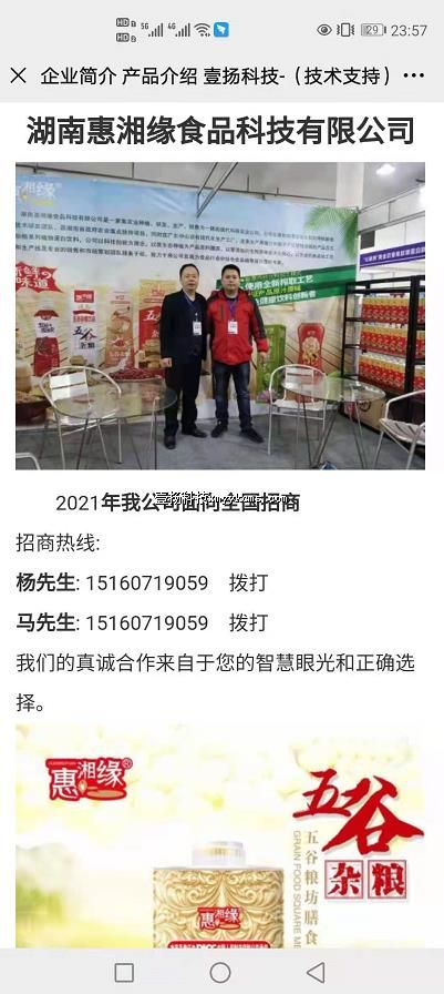 ags08 ��˾��� ��Ʒ  ͼƬ+���� ��150Ԫ ����300Ԫ