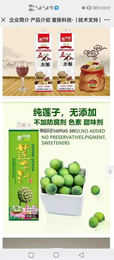 ags08 ��˾��� ��Ʒ  ͼƬ+���� ��150Ԫ ����300Ԫ