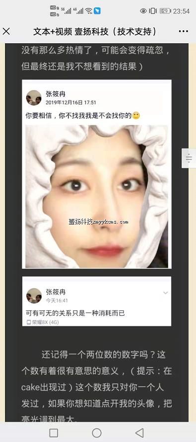 ags06 ��˾ ͼƬ+��Ƶ1 ��100Ԫ ����300Ԫ.