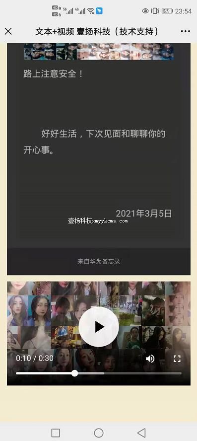 ags06 ��˾ ͼƬ+��Ƶ1 ��100Ԫ ����300Ԫ.