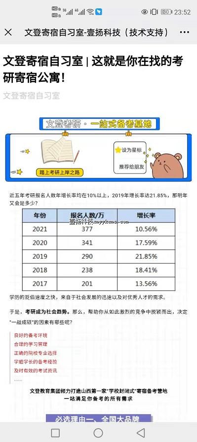 ags05 ��ϰ�� ����+��ϵ��ʽ ��100Ԫ ����250Ԫ.