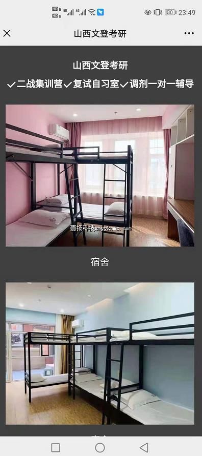 ags04 ��˾ ����ͼƬ+�ͷ���ά�� ��150Ԫ ����300Ԫ.