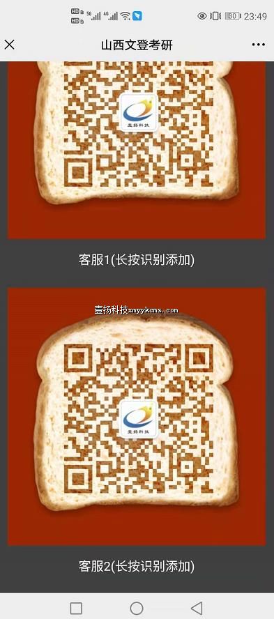 ags04 ��˾ ����ͼƬ+�ͷ���ά�� ��150Ԫ ����300Ԫ.