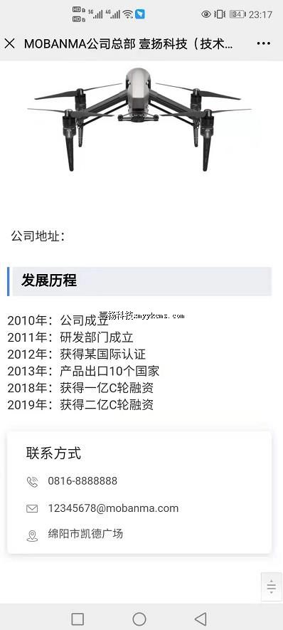 a10gs ��Ʒ ��չ����+��ϵ+ͼƬ ��150Ԫ ����300Ԫ.