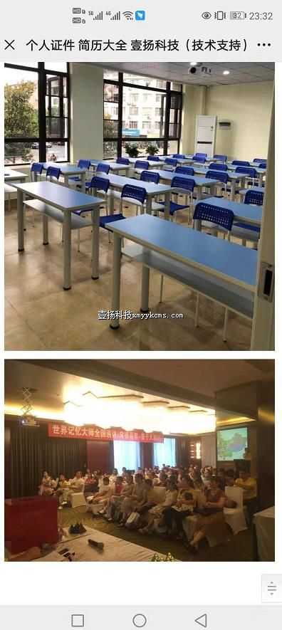 a15gr ���˼�� ֤��+ͼƬ ��150Ԫ ����300Ԫ.