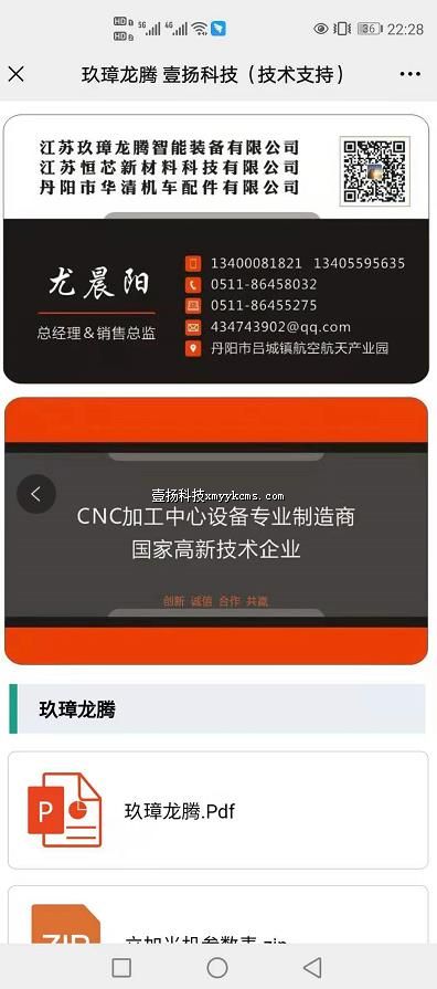 a05mp01 ��Ƭ+pdf ��100Ԫ ����298Ԫ