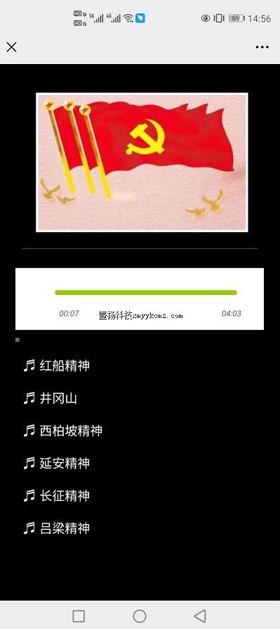 a03tpsy ��Ʒ����  6����MP3+ͼƬ1 ��120Ԫ ����298Ԫ