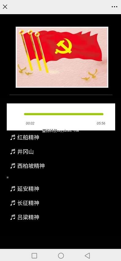 a03tpsy ��Ʒ����  6����MP3+ͼƬ1 ��120Ԫ ����298Ԫ