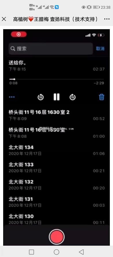 a17sy ���� ¼��1+ͼƬ3 ��100Ԫ ����298Ԫ