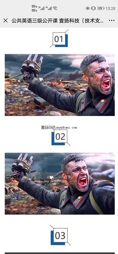 a01sp04 ��Ƶ5�� ��150Ԫ ����398Ԫ