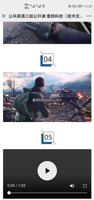 a01sp04 ��Ƶ5�� ��150Ԫ ����398Ԫ