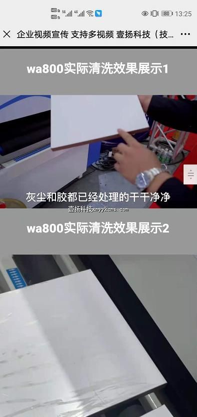 a01sp03 ��ҵ ��Ƶ+���� ��150Ԫ ����450Ԫ