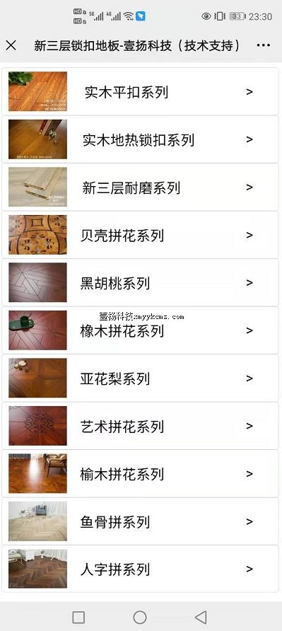 a14mn ��ƷĿ¼��ȫ 1-3��Ŀ¼ ��150Ԫ ����398Ԫ