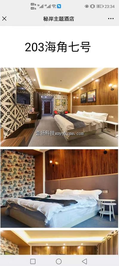 a15mu �Ƶ� ����ȫ ��150Ԫ ����398Ԫ