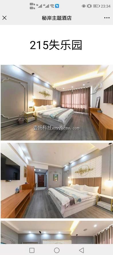 a15mu �Ƶ� ����ȫ ��150Ԫ ����398Ԫ