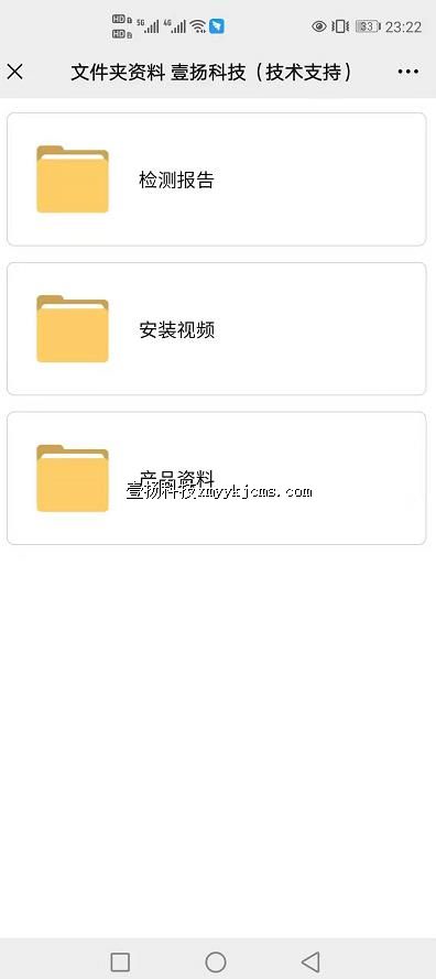 a12wj01 �ļ��� ����  ��Ʒ���� ��150Ԫ ����398Ԫ