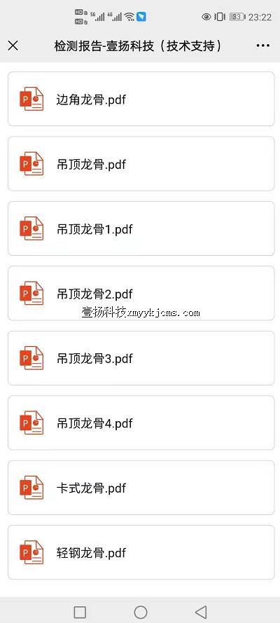 a12wj01 �ļ��� ����  ��Ʒ���� ��150Ԫ ����398Ԫ