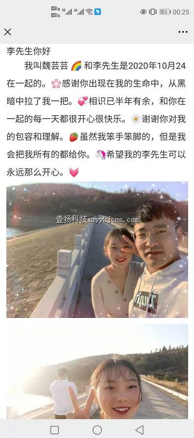 dxc01 ��� ������¼ ͼƬ+���� ��100Ԫ ����200Ԫ