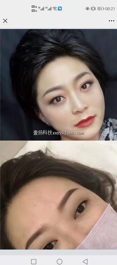 dmr01 ͼƬ ��100Ԫ ����200Ԫ