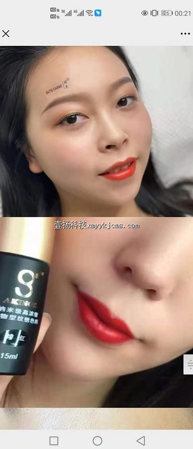 dmr01 ͼƬ ��100Ԫ ����200Ԫ