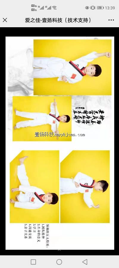 a02xc ���8��  1����mp3 +���� ��100Ԫ ����200Ԫ.