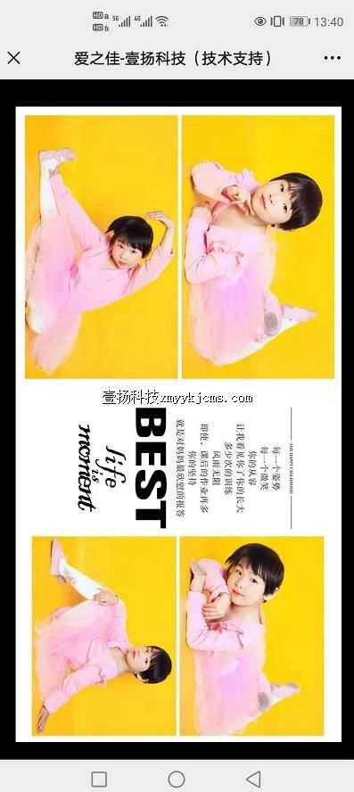 a02xc ���8��  1����mp3 +���� ��100Ԫ ����200Ԫ.