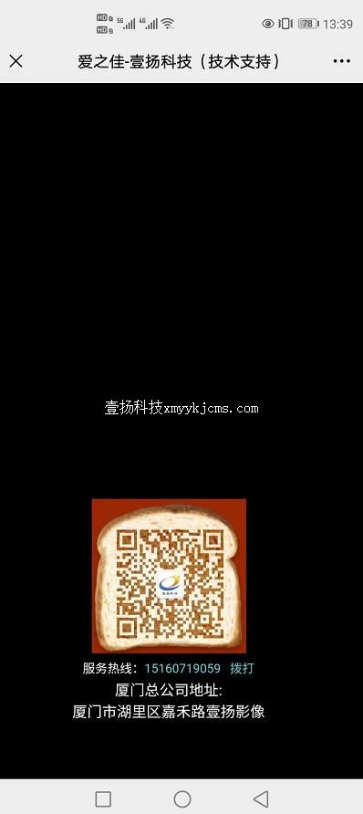 a02xc ���8��  1����mp3 +���� ��100Ԫ ����200Ԫ.