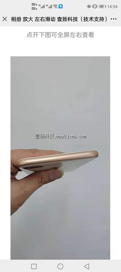 a02xc06 ��� �ɷŴ� �����л� +ͼƬ ��100Ԫ ����200Ԫ.