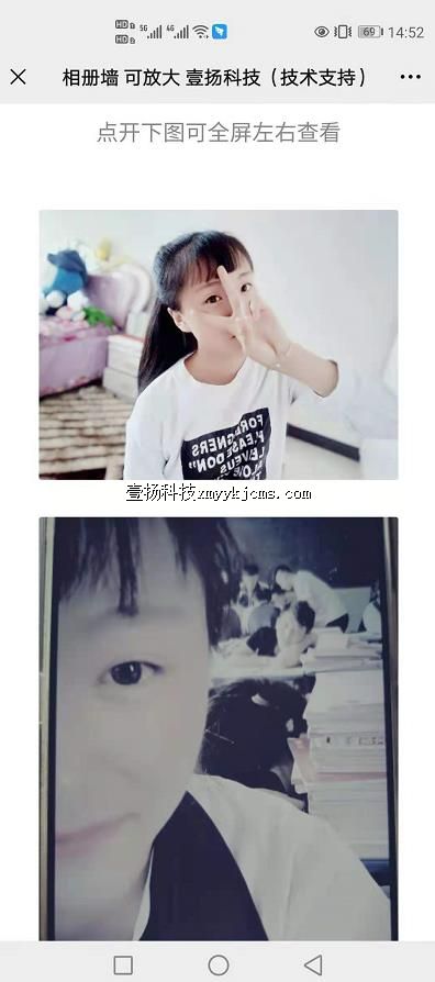 a02xc05 ���ǽ �ɷŴ� ͼƬ7�� ��100Ԫ ����200Ԫ.