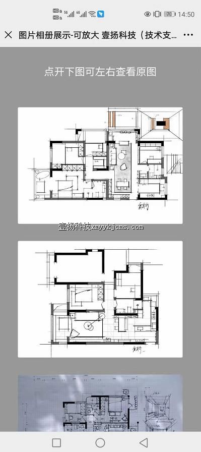 a02xc04 ͼƬչʾǽ �ɷŴ� 23������ ��100Ԫ ����200Ԫ.