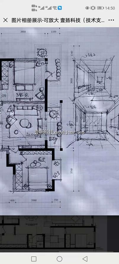 a02xc04 ͼƬչʾǽ �ɷŴ� 23������ ��100Ԫ ����200Ԫ.