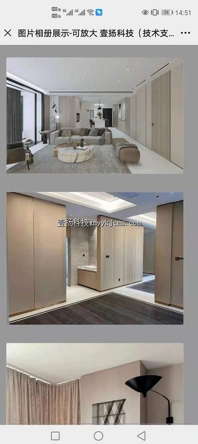 a02xc04 ͼƬչʾǽ �ɷŴ� 23������ ��100Ԫ ����200Ԫ.