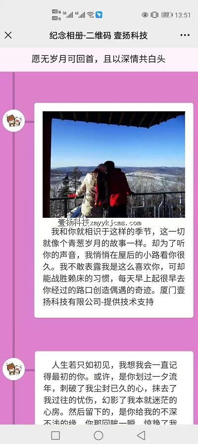 a02xc02 ������� 7��+���� ʱ���� ��ɫ�� ��100Ԫ ����200Ԫ.