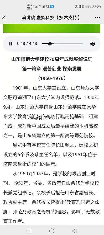 a06ws �ݽ���  1����MP3+�ı� ��100Ԫ ����298Ԫ.