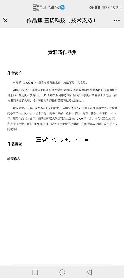 a13zp ��Ʒ�� ͼƬ15�� ��100Ԫ ����200Ԫ