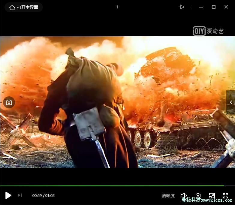 ����۴�Ƭ ��ɨ������ ��200Ԫ ����298Ԫ