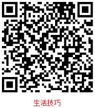 ����� ��ɨ������ ��100Ԫ ����200Ԫ