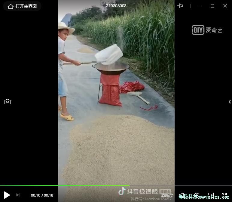 ����� ��ɨ������ ��100Ԫ ����200Ԫ